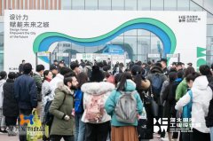 華興寵物食品亮相第二屆河北國際工業設計周，