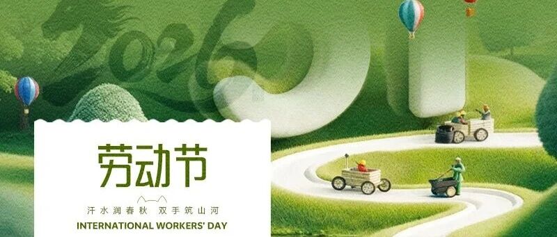 華興寵物