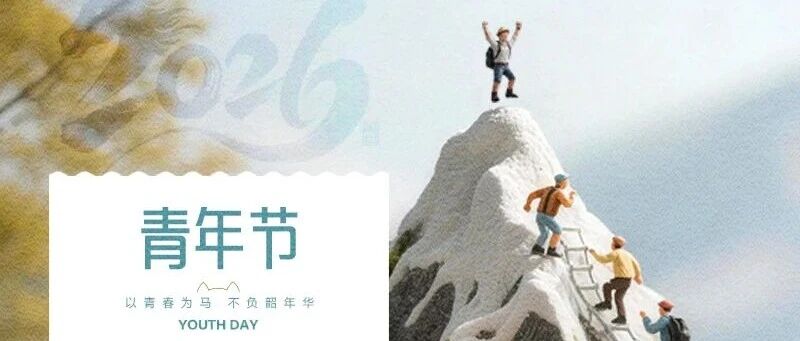 華興寵物