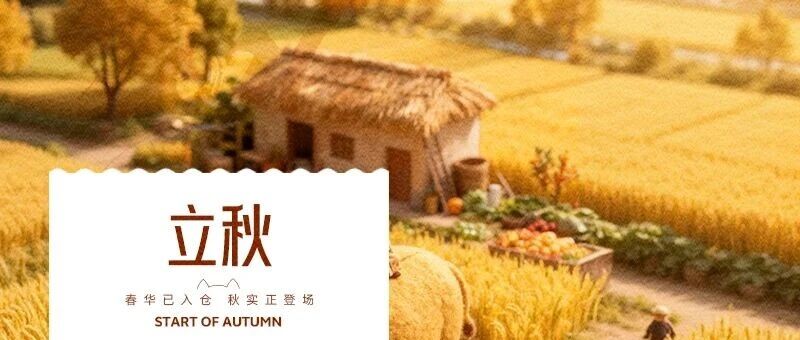 華興寵物